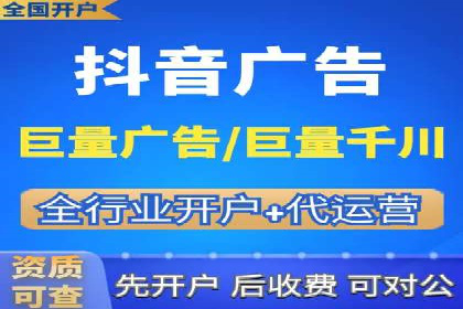 开户返点在移动支付领域的应用案例