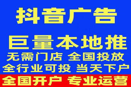 广告行业中的信息流大师：成功案例解析